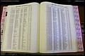 Bun. Co, NC, Births 1880 - 1988, N to R (111).JPG