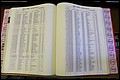 Bun. Co, NC, Births 1880 - 1988, N to R (112).JPG