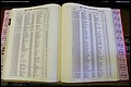 Bun. Co, NC, Births 1880 - 1988, N to R (117).JPG