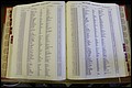 Bun. Co, NC, Deaths 1890 - 1988, E to K (107).JPG