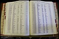 Bun. Co, NC, Deaths 1890 - 1988, E to K (116).JPG
