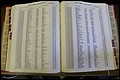 Bun. Co, NC, Deaths 1890 - 1988, E to K (119).JPG