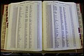 Bun. Co, NC, Deaths 1890 - 1988, E to K (133).JPG