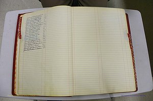 Emanuel Co, GA, Marriages Book K, 1949 - 1955, Index J.JPG