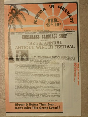 J Edward Bud & Marion Josey Family photos 120.jpg