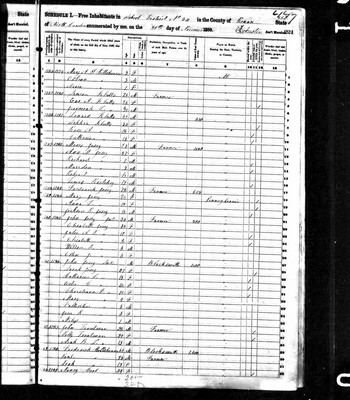 1850, John Josey Sr, Rowan Co NC.jpg