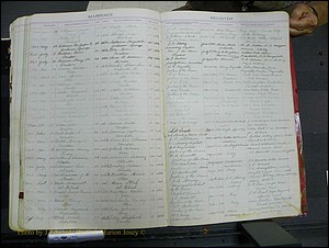 Montgomery Marriages, 1843-1977 403.JPG