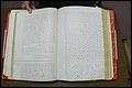 Rutherford Co, NC, Will Book F (82).JPG